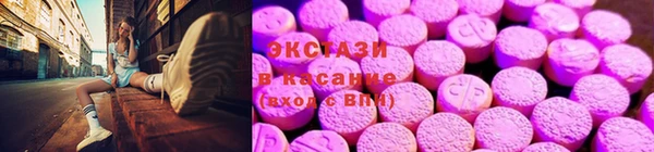 бошки Майский