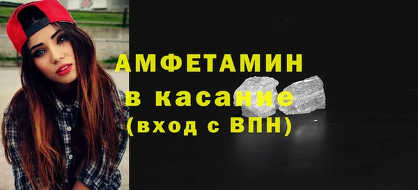 бошки Майский