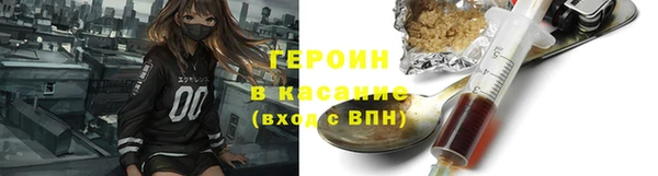 бошки Майский