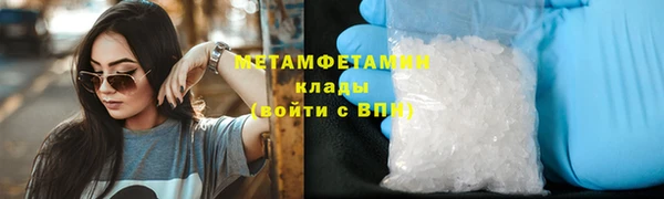 бошки Майский