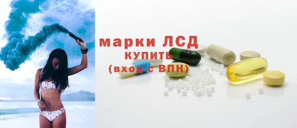 бошки Майский