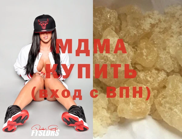 бошки Майский