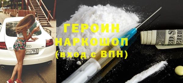сатива Магадан